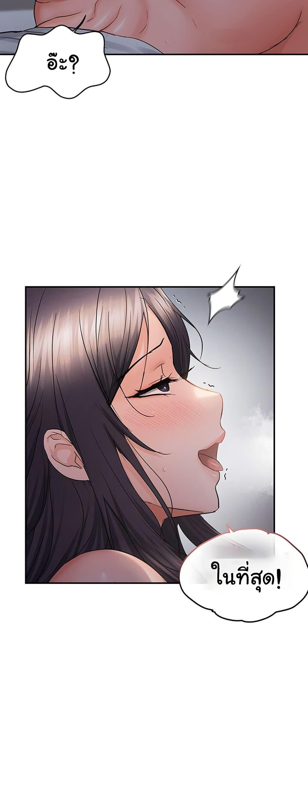 Doujin-Lc- อ่าน โดจิน มังฮวา เกาหลี ญี่ปุ่น จีน แปลไทย Disciplining the Top Delinquent ตอนที่ 1 2 3 4 5 6 7 8 9 10 11 12 13 14 ฟรี ไม่มีโฆษณา อ่าน โดจิน Manhwa เกาหลี ญี่ปุ่น จีน เรามีครบ คัดมาให้เน้นๆ โดจิน 18+ รับประกันความฟินโดย  Doujin Lc