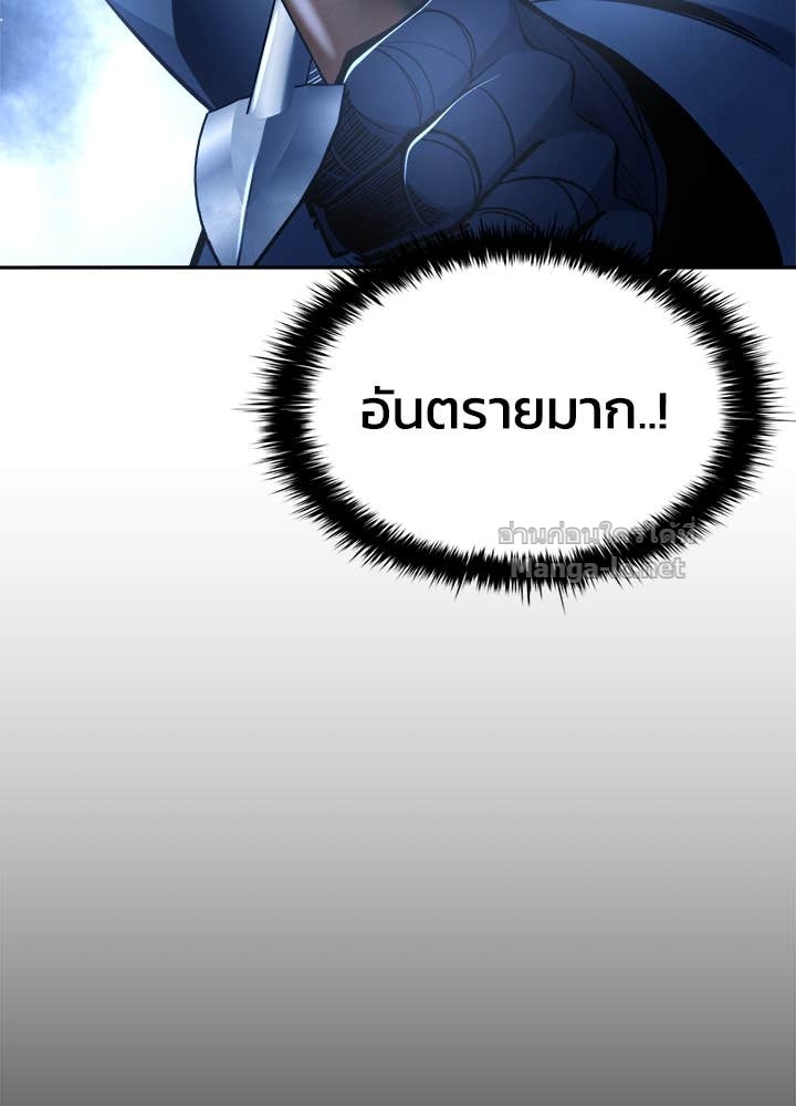 Doujin-Lc- อ่าน โดจิน มังฮวา เกาหลี ญี่ปุ่น จีน แปลไทย ผู้พิชิตเกมป้องกันฐาน ตอนที่ 1 2 3 4 5 6 7 8 9 10 11 12 13 14 ฟรี ไม่มีโฆษณา อ่าน โดจิน Manhwa เกาหลี ญี่ปุ่น จีน เรามีครบ คัดมาให้เน้นๆ โดจิน 18+ รับประกันความฟินโดย Doujin Lc