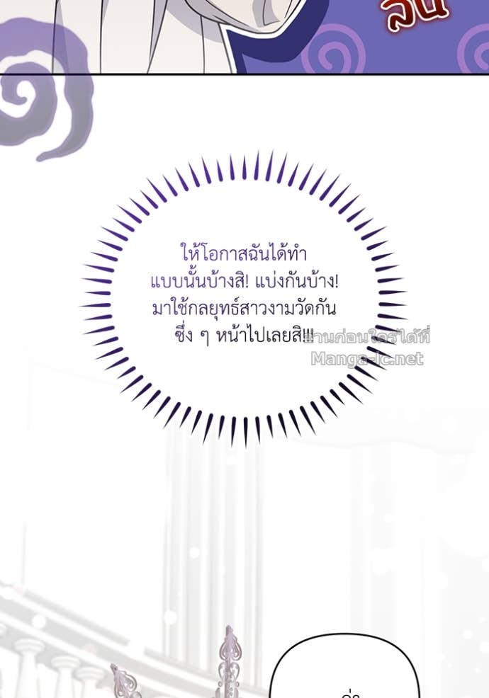 Doujin-Lc- อ่าน โดจิน มังฮวา เกาหลี ญี่ปุ่น จีน แปลไทย คิดว่าการบิดเบือนต้นฉบับ มันทำได้ง่าย ๆ หรือไง ตอนที่ 1 2 3 4 5 6 7 8 9 10 11 12 13 14 ฟรี ไม่มีโฆษณา อ่าน โดจิน Manhwa เกาหลี ญี่ปุ่น จีน เรามีครบ คัดมาให้เน้นๆ โดจิน 18+ รับประกันความฟินโดย Doujin Lc