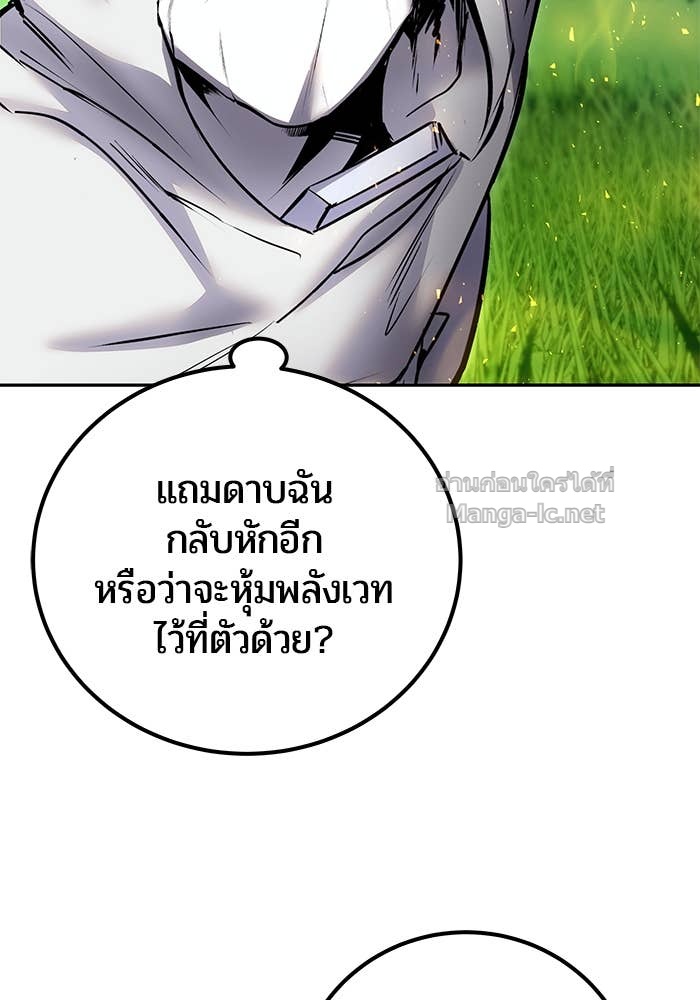 Doujin-Lc- อ่าน โดจิน มังฮวา เกาหลี ญี่ปุ่น จีน แปลไทย แกร่งเกินผู้กล้า แต่ซ่าไม่ได้ ตอนที่ 1 2 3 4 5 6 7 8 9 10 11 12 13 14 ฟรี ไม่มีโฆษณา อ่าน โดจิน Manhwa เกาหลี ญี่ปุ่น จีน เรามีครบ คัดมาให้เน้นๆ โดจิน 18+ รับประกันความฟินโดย Doujin Lc