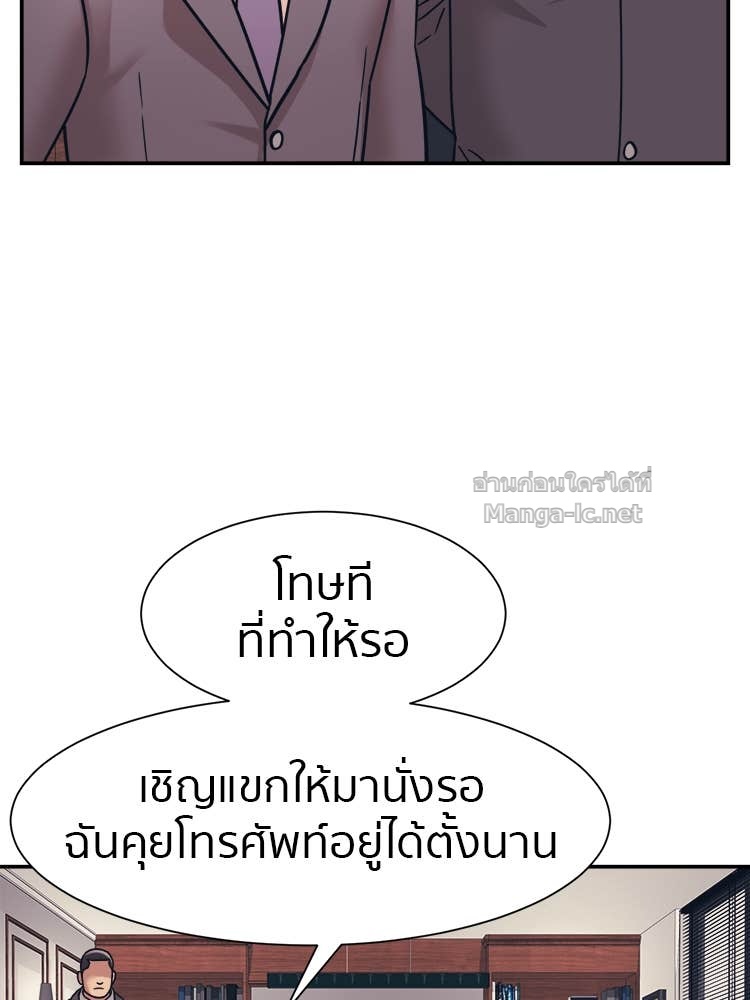 Doujin-Lc- อ่าน โดจิน มังฮวา เกาหลี ญี่ปุ่น จีน แปลไทย โคตรแกร่ง ตอนที่ 1 2 3 4 5 6 7 8 9 10 11 12 13 14 ฟรี ไม่มีโฆษณา อ่าน โดจิน Manhwa เกาหลี ญี่ปุ่น จีน เรามีครบ คัดมาให้เน้นๆ โดจิน 18+ รับประกันความฟินโดย Doujin Lc