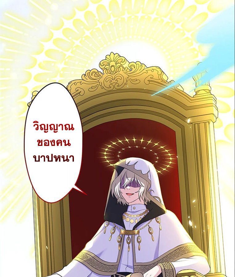 Manga-lc-com อ่านมังงะ อ่านการ์ตูน ออนไลน์ ฟรี The Legendary Assassin Reincarnated as the Beloved Youngest Daughter of a Royal Family ตอนที่ 1 2 3 4 5 6 7 8 9 10 11 12 13 14 ฟรี ไม่มีโฆษณา Manga-lc - อ่าน มังงะ อ่าน การ์ตูน ออนไลน์ อ่านมังงะ ฟรี