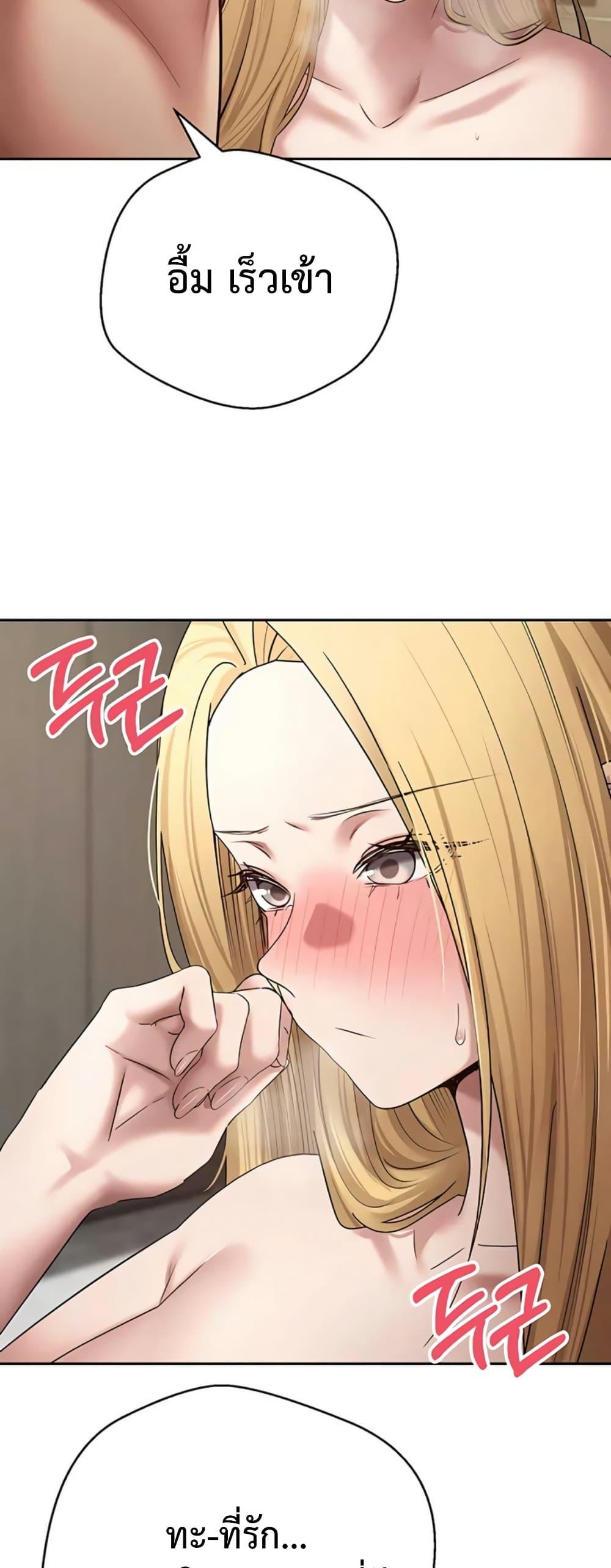 Doujin-Lc- อ่าน โดจิน มังฮวา เกาหลี ญี่ปุ่น จีน แปลไทย Turning My Life ตอนที่ 1 2 3 4 5 6 7 8 9 10 11 12 13 14 ฟรี ไม่มีโฆษณา อ่าน โดจิน Manhwa เกาหลี ญี่ปุ่น จีน เรามีครบ คัดมาให้เน้นๆ โดจิน 18+ รับประกันความฟินโดย  Doujin Lc
