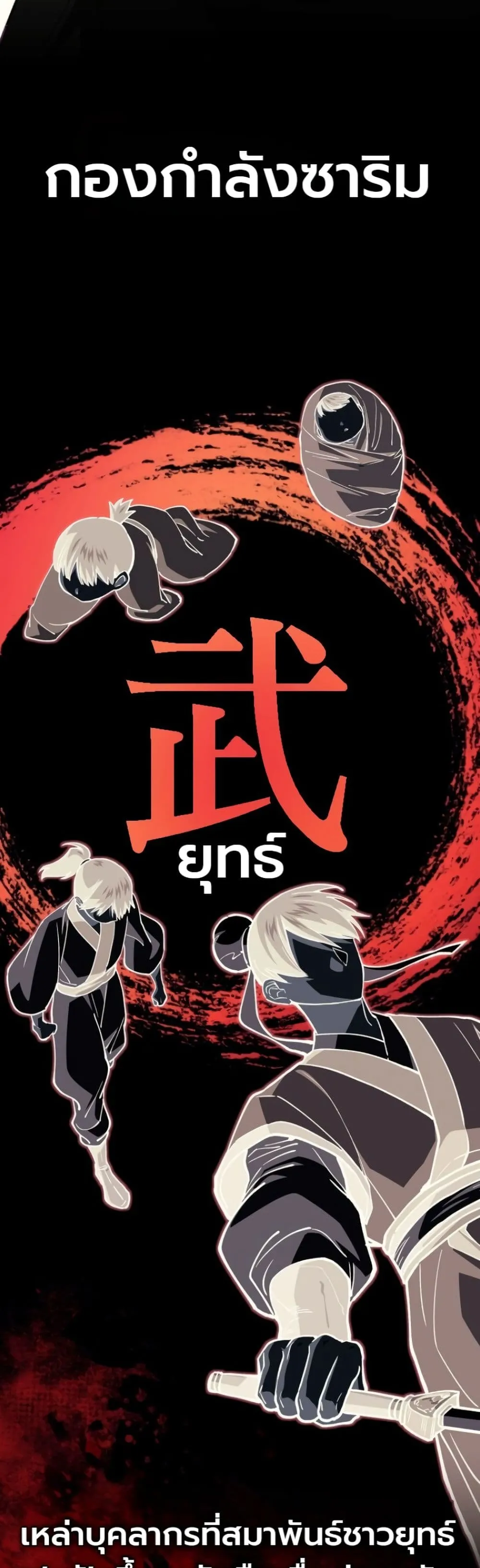 Manga-lc-com อ่านมังงะ อ่านการ์ตูน ออนไลน์ ฟรี My Father Is the Number One Under Heaven ตอนที่ 1 2 3 4 5 6 7 8 9 10 11 12 13 14 ฟรี ไม่มีโฆษณา Manga-lc - อ่าน มังงะ อ่าน การ์ตูน ออนไลน์ อ่านมังงะ ฟรี