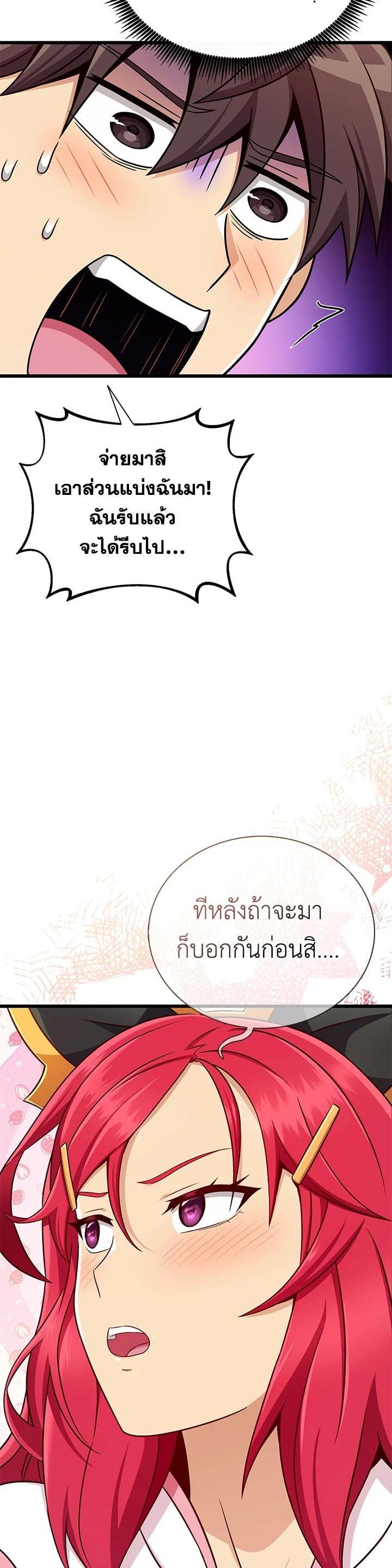 Manga-lc-com อ่านมังงะ อ่านการ์ตูน ออนไลน์ ฟรี Arcane Sniper ตอนที่ 1 2 3 4 5 6 7 8 9 10 11 12 13 14 ฟรี ไม่มีโฆษณา Manga-lc - อ่าน มังงะ อ่าน การ์ตูน ออนไลน์ อ่านมังงะ ฟรี