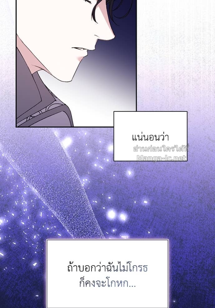 Doujin-Lc- อ่าน โดจิน มังฮวา เกาหลี ญี่ปุ่น จีน แปลไทย คิดว่าการบิดเบือนต้นฉบับ มันทำได้ง่าย ๆ หรือไง ตอนที่ 1 2 3 4 5 6 7 8 9 10 11 12 13 14 ฟรี ไม่มีโฆษณา อ่าน โดจิน Manhwa เกาหลี ญี่ปุ่น จีน เรามีครบ คัดมาให้เน้นๆ โดจิน 18+ รับประกันความฟินโดย Doujin Lc