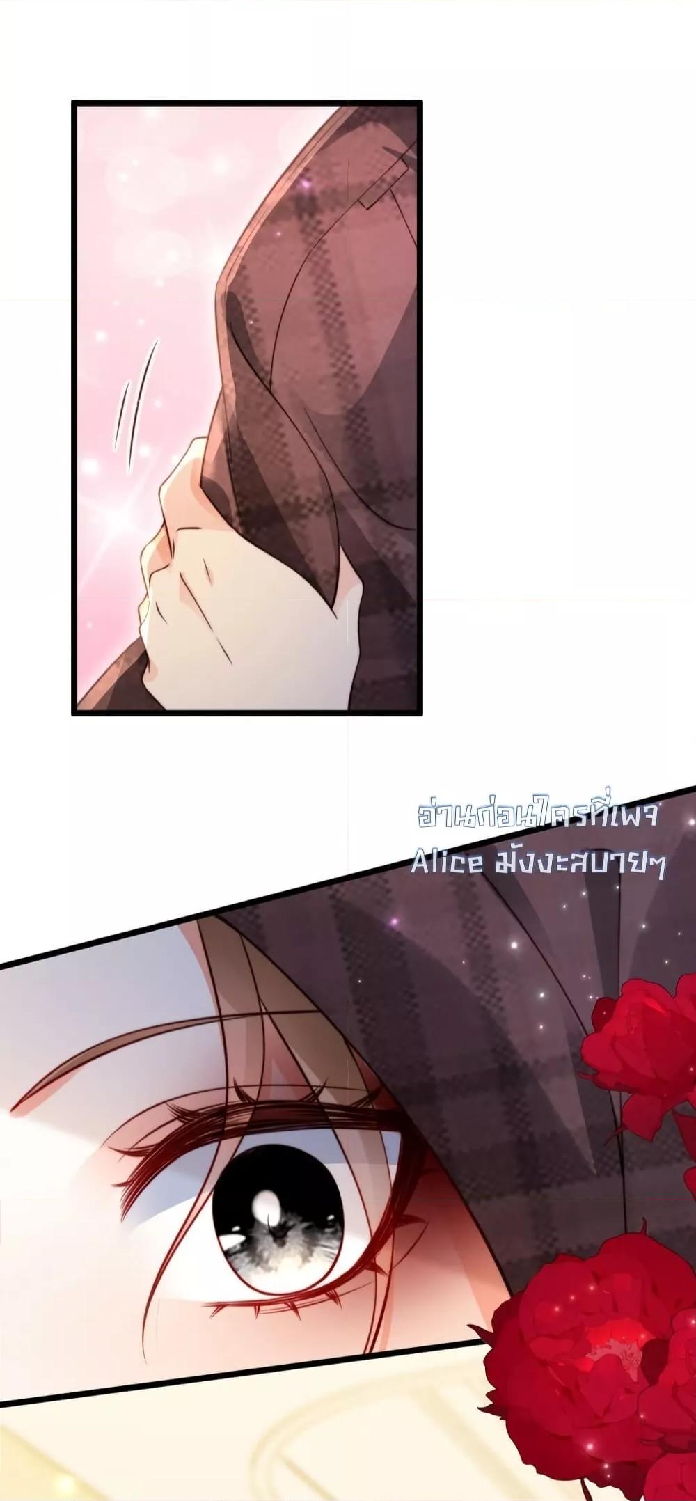 Manga-lc-com อ่านมังงะ อ่านการ์ตูน ออนไลน์ ฟรี GoxuewenFemale ตอนที่ 1 2 3 4 5 6 7 8 9 10 11 12 13 14 ฟรี ไม่มีโฆษณา Manga-lc - อ่าน มังงะ อ่าน การ์ตูน ออนไลน์ อ่านมังงะ ฟรี