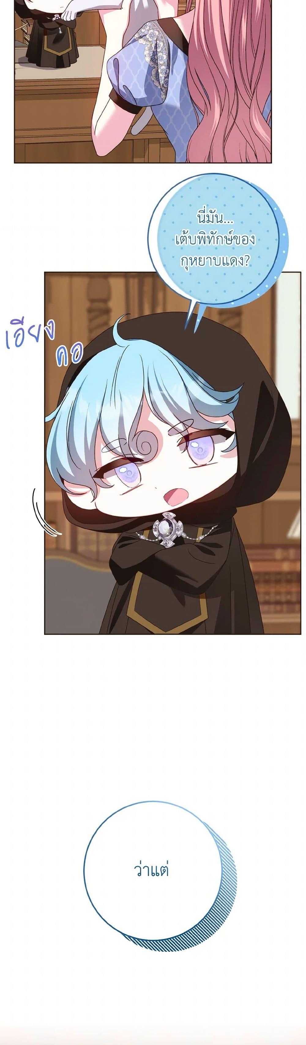 Manga-lc-com อ่านมังงะ อ่านการ์ตูน ออนไลน์ ฟรี I Met the Male Lead in Prison ตอนที่ 1 2 3 4 5 6 7 8 9 10 11 12 13 14 ฟรี ไม่มีโฆษณา Manga-lc - อ่าน มังงะ อ่าน การ์ตูน ออนไลน์ อ่านมังงะ ฟรี