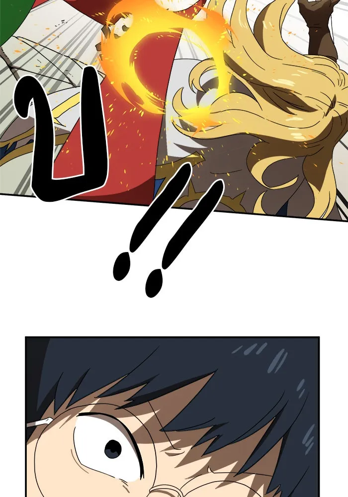 Double Click ตอนที่ 18 รูปที่ 76