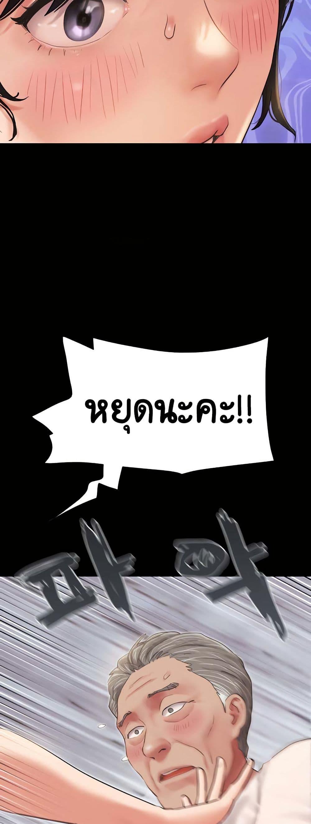 Doujin-Lc- อ่าน โดจิน มังฮวา เกาหลี ญี่ปุ่น จีน แปลไทย Soeun ตอนที่ 1 2 3 4 5 6 7 8 9 10 11 12 13 14 ฟรี ไม่มีโฆษณา อ่าน โดจิน Manhwa เกาหลี ญี่ปุ่น จีน เรามีครบ คัดมาให้เน้นๆ โดจิน 18+ รับประกันความฟินโดย  Doujin Lc
