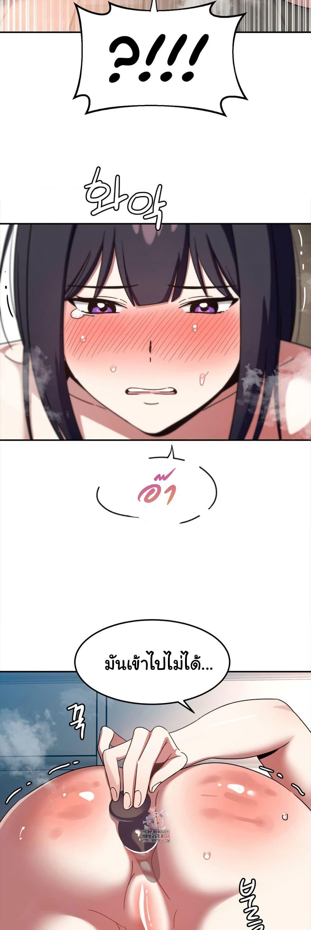 Doujin-Lc- อ่าน โดจิน มังฮวา เกาหลี ญี่ปุ่น จีน แปลไทย Iron-Wall Beauty of My Department is a Masochist! ตอนที่ 1 2 3 4 5 6 7 8 9 10 11 12 13 14 ฟรี ไม่มีโฆษณา อ่าน โดจิน Manhwa เกาหลี ญี่ปุ่น จีน เรามีครบ คัดมาให้เน้นๆ โดจิน 18+ รับประกันความฟินโดย  Doujin Lc