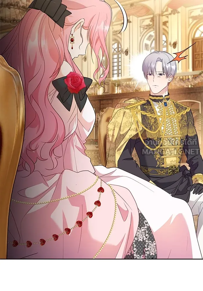 หวานใจสุดโหดโหมดเชื่อง ตอนที่ 45 รูปที่ 57