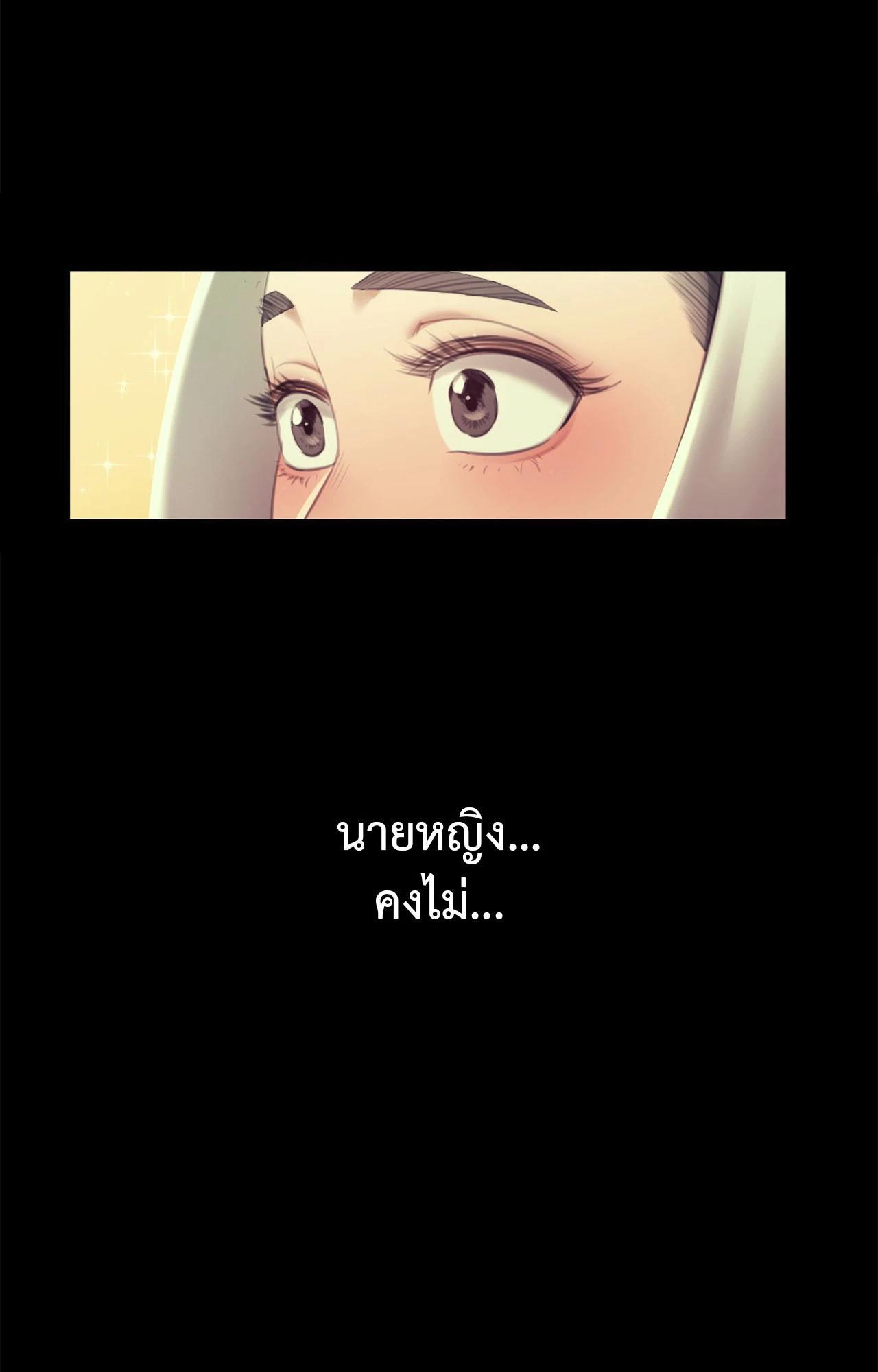 Doujin-Lc- อ่าน โดจิน มังฮวา เกาหลี ญี่ปุ่น จีน แปลไทย Madam ตอนที่ 1 2 3 4 5 6 7 8 9 10 11 12 13 14 ฟรี ไม่มีโฆษณา อ่าน โดจิน Manhwa เกาหลี ญี่ปุ่น จีน เรามีครบ คัดมาให้เน้นๆ โดจิน 18+ รับประกันความฟินโดย  Doujin Lc