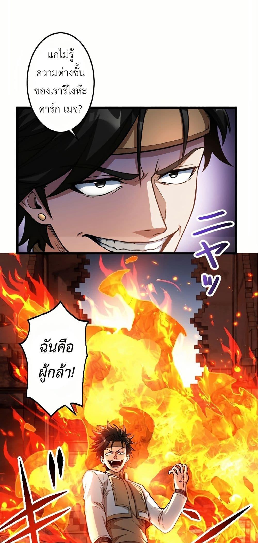 Manga-lc-com อ่านมังงะ อ่านการ์ตูน ออนไลน์ ฟรี Kiraware no Yarinaoshi ~ Yuusha ni Uragirare, Ryou Omoidatta Seijo to Inochi o Ubawareta Ore, Kako ni Modotte Subete o… ตอนที่ 1 2 3 4 5 6 7 8 9 10 11 12 13 14 ฟรี ไม่มีโฆษณา Manga-lc - อ่าน มังงะ อ่าน การ์ตูน ออนไลน์ อ่านมังงะ ฟรี