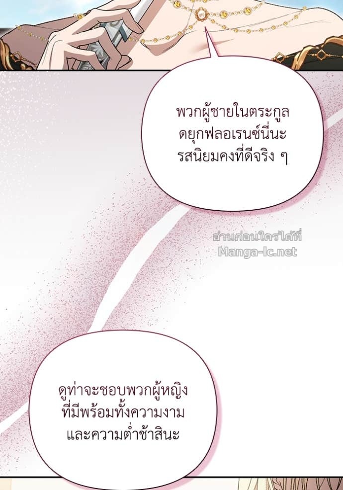 Doujin-Lc- อ่าน โดจิน มังฮวา เกาหลี ญี่ปุ่น จีน แปลไทย คิดว่าการบิดเบือนต้นฉบับ มันทำได้ง่าย ๆ หรือไง ตอนที่ 1 2 3 4 5 6 7 8 9 10 11 12 13 14 ฟรี ไม่มีโฆษณา อ่าน โดจิน Manhwa เกาหลี ญี่ปุ่น จีน เรามีครบ คัดมาให้เน้นๆ โดจิน 18+ รับประกันความฟินโดย Doujin Lc