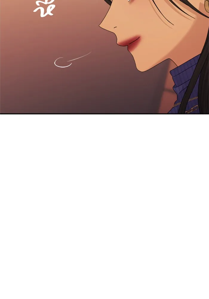 Couple Breaker ตอนที่ 19 รูปที่ 97