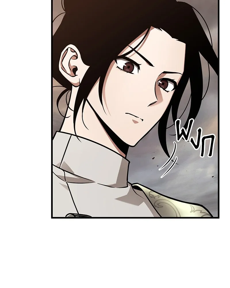 Omniscient Reader อ่านชะตาวันสิ้นโลก ตอนที่ 31 สุสานบทละคร (3) รูปที่ 53