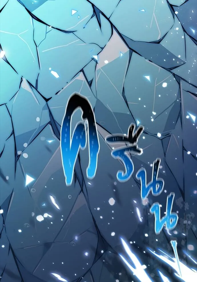 ทาวเวอร์ออฟก๊อด หอคอ ตอนที่ 648 รูปที่ 199