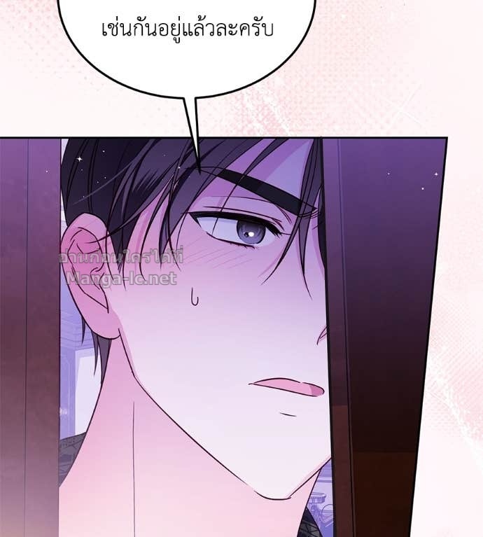 Doujin-Lc- อ่าน โดจิน มังฮวา เกาหลี ญี่ปุ่น จีน แปลไทย แกรนด์ดัชเชสล็อกมง ตอนที่ 1 2 3 4 5 6 7 8 9 10 11 12 13 14 ฟรี ไม่มีโฆษณา อ่าน โดจิน Manhwa เกาหลี ญี่ปุ่น จีน เรามีครบ คัดมาให้เน้นๆ โดจิน 18+ รับประกันความฟินโดย Doujin Lc