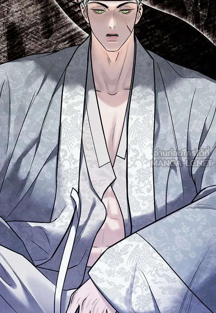 ความลับของสาวร่างทรง ตอนที่ 25 รูปที่ 78