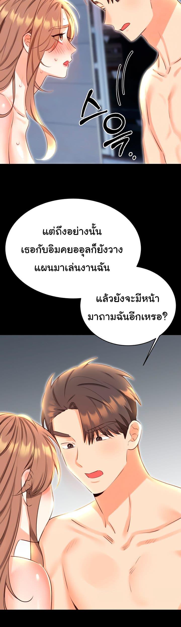 Doujin-Lc- อ่าน โดจิน มังฮวา เกาหลี ญี่ปุ่น จีน แปลไทย Lottery Ticket ตอนที่ 1 2 3 4 5 6 7 8 9 10 11 12 13 14 ฟรี ไม่มีโฆษณา อ่าน โดจิน Manhwa เกาหลี ญี่ปุ่น จีน เรามีครบ คัดมาให้เน้นๆ โดจิน 18+ รับประกันความฟินโดย  Doujin Lc