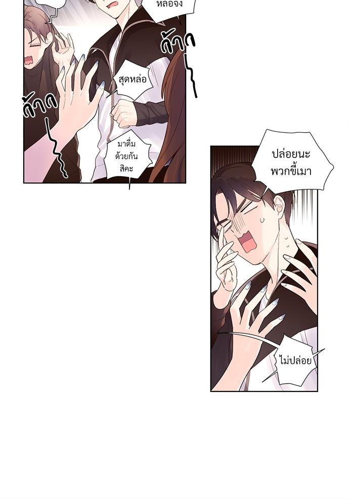 Manga-lc-com อ่านมังงะ อ่านการ์ตูน ออนไลน์ ฟรี 4 Week Lovers ตอนที่ 1 2 3 4 5 6 7 8 9 10 11 12 13 14 ฟรี ไม่มีโฆษณา Manga-lc - อ่าน มังงะ อ่าน การ์ตูน ออนไลน์ อ่านมังงะ ฟรี