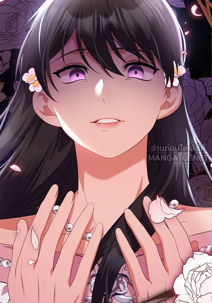 แผนหย่าสามีทรราช ตอนที่ 52 รูปที่ 81