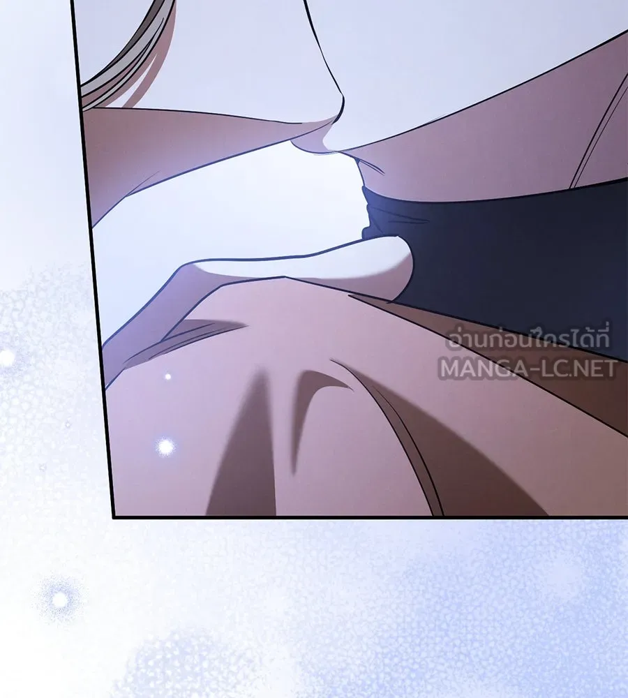 เรือนจำรัก ตอนที่ 34 รูปที่ 69