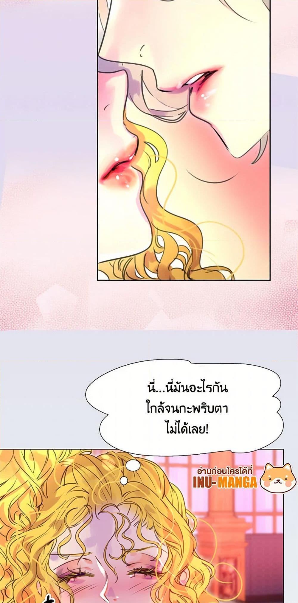 Manga-lc-com อ่านมังงะ อ่านการ์ตูน ออนไลน์ ฟรี Miss Not-So Sidekick ตอนที่ 1 2 3 4 5 6 7 8 9 10 11 12 13 14 ฟรี ไม่มีโฆษณา Manga-lc - อ่าน มังงะ อ่าน การ์ตูน ออนไลน์ อ่านมังงะ ฟรี