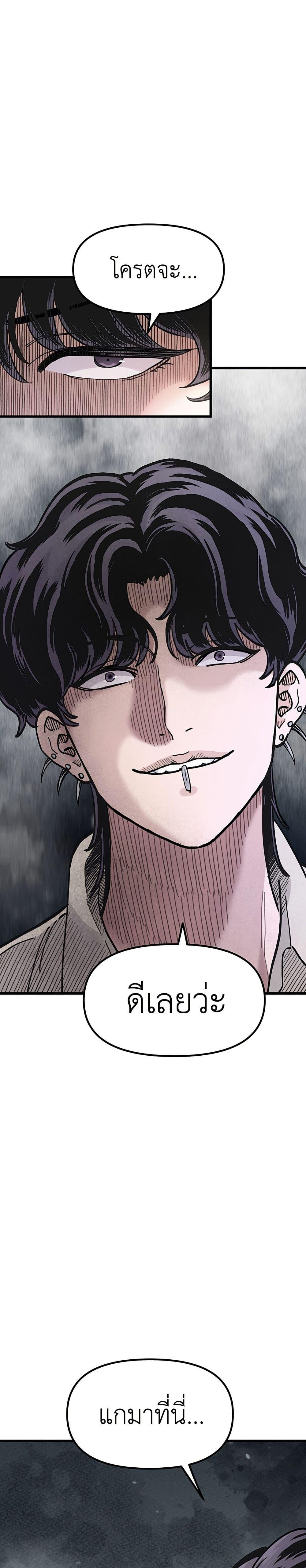 Manga-lc-com อ่านมังงะ อ่านการ์ตูน ออนไลน์ ฟรี The Silent Transfer Student ตอนที่ 1 2 3 4 5 6 7 8 9 10 11 12 13 14 ฟรี ไม่มีโฆษณา Manga-lc - อ่าน มังงะ อ่าน การ์ตูน ออนไลน์ อ่านมังงะ ฟรี