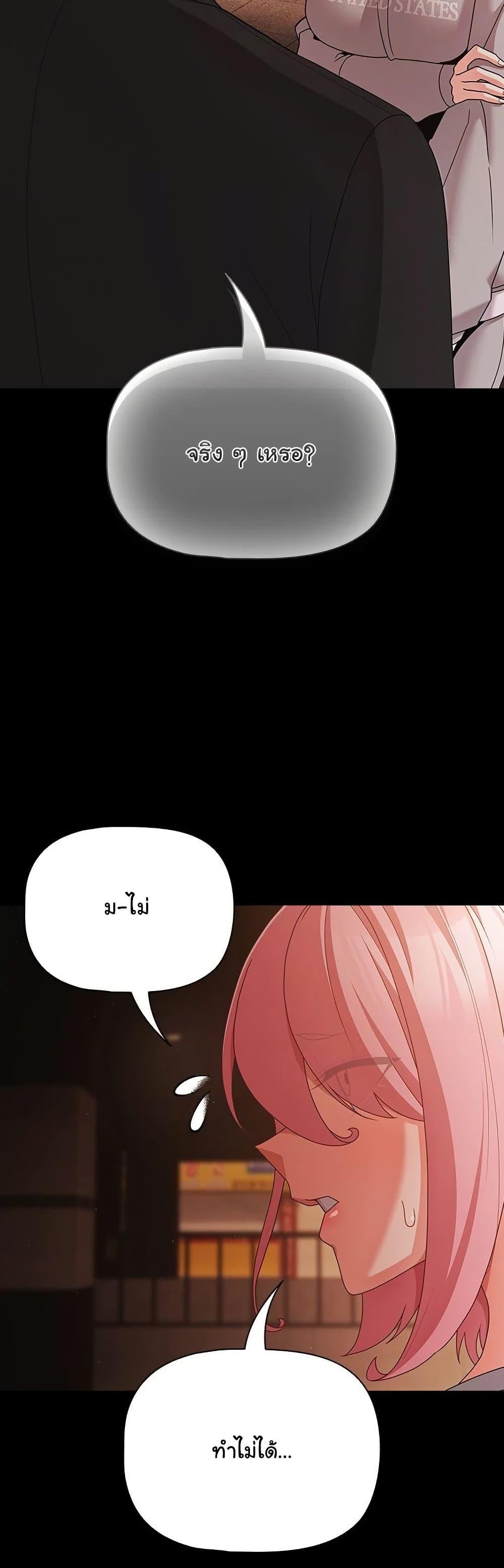 Doujin-Lc- อ่าน โดจิน มังฮวา เกาหลี ญี่ปุ่น จีน แปลไทย People of The Dark ตอนที่ 1 2 3 4 5 6 7 8 9 10 11 12 13 14 ฟรี ไม่มีโฆษณา อ่าน โดจิน Manhwa เกาหลี ญี่ปุ่น จีน เรามีครบ คัดมาให้เน้นๆ โดจิน 18+ รับประกันความฟินโดย  Doujin Lc