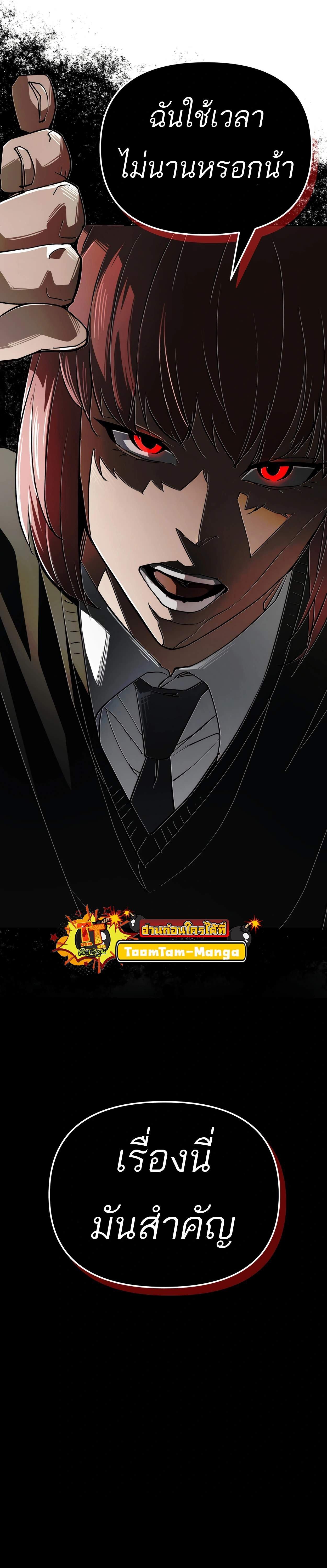 Manga-lc-com อ่านมังงะ อ่านการ์ตูน ออนไลน์ ฟรี 99 Boss ตอนที่ 1 2 3 4 5 6 7 8 9 10 11 12 13 14 ฟรี ไม่มีโฆษณา Manga-lc - อ่าน มังงะ อ่าน การ์ตูน ออนไลน์ อ่านมังงะ ฟรี