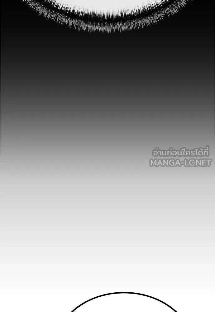 ผู้คุมหมายเลข 0 ตอนที่ 46 รูปที่ 120