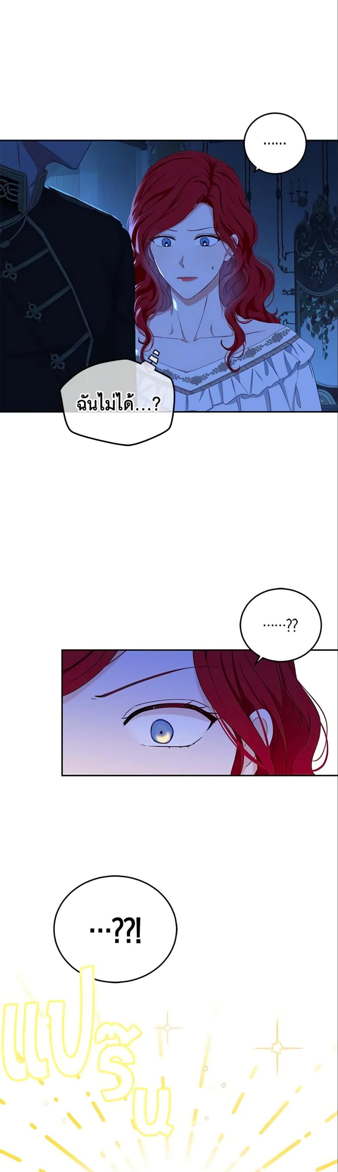 Manga-lc-com อ่านมังงะ อ่านการ์ตูน ออนไลน์ ฟรี I Fell into a Reverse Harem Game! ตอนที่ 1 2 3 4 5 6 7 8 9 10 11 12 13 14 ฟรี ไม่มีโฆษณา Manga-lc - อ่าน มังงะ อ่าน การ์ตูน ออนไลน์ อ่านมังงะ ฟรี