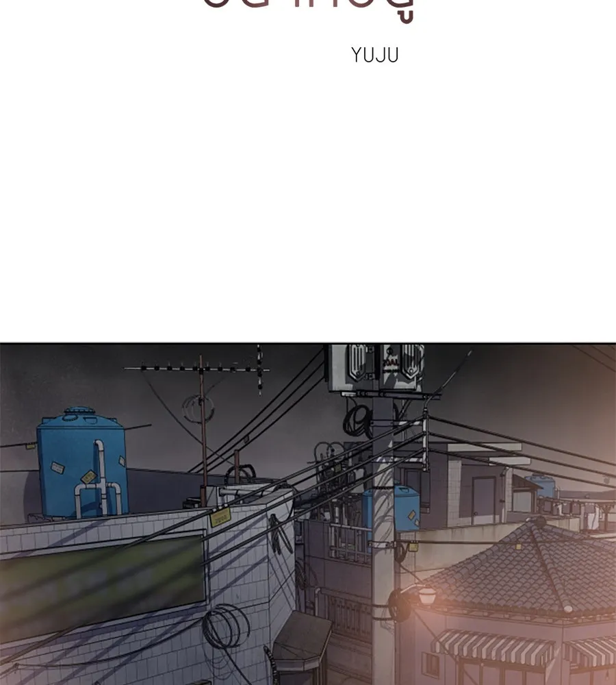 เหตุผลของคนไม่อยากอยู่ ตอนที่ 73 รูปที่ 2