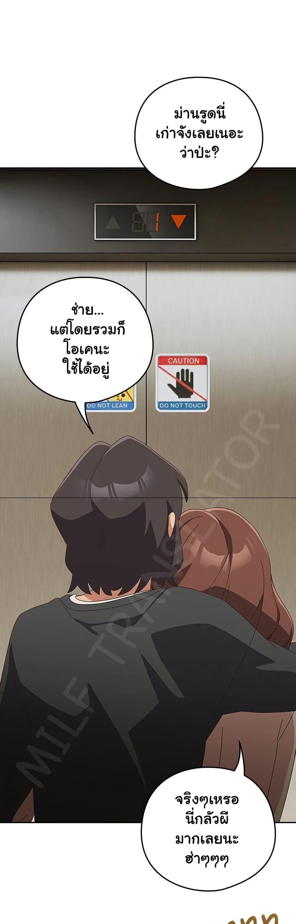 Doujin-Lc- อ่าน โดจิน มังฮวา เกาหลี ญี่ปุ่น จีน แปลไทย Like No Other ตอนที่ 1 2 3 4 5 6 7 8 9 10 11 12 13 14 ฟรี ไม่มีโฆษณา อ่าน โดจิน Manhwa เกาหลี ญี่ปุ่น จีน เรามีครบ คัดมาให้เน้นๆ โดจิน 18+ รับประกันความฟินโดย  Doujin Lc