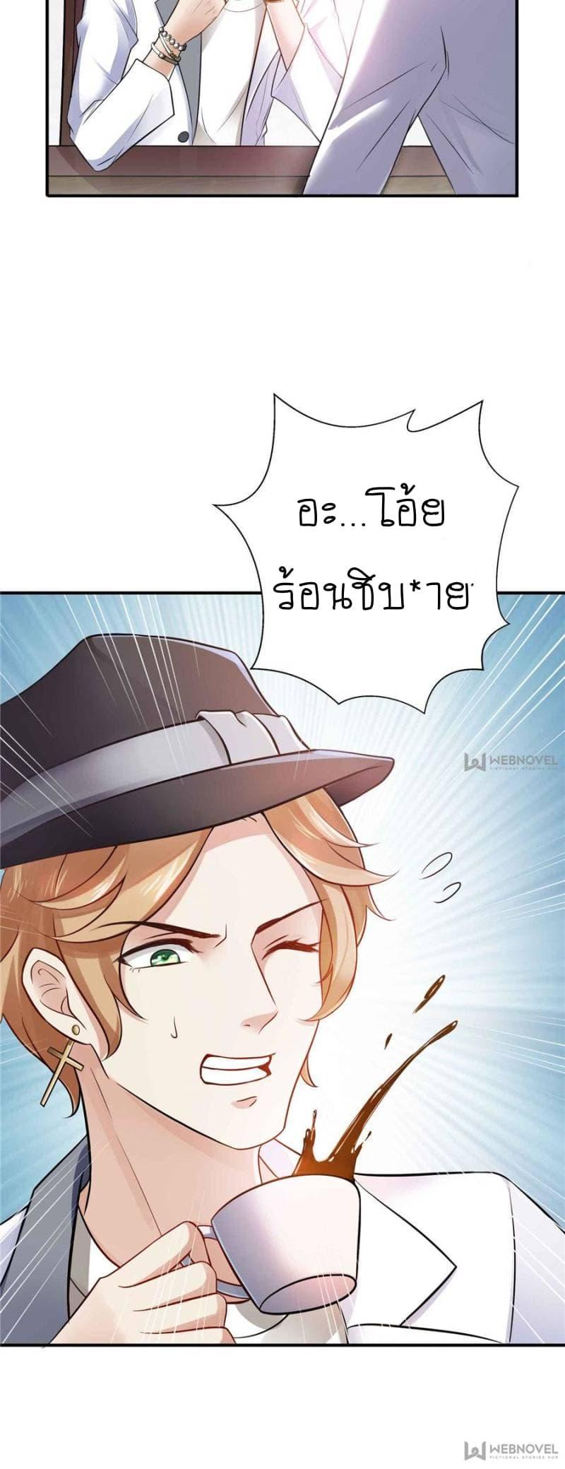 Manga-lc-com อ่านมังงะ อ่านการ์ตูน ออนไลน์ ฟรี Perfect Secret Love The Bad New Wife Is a Little Sweet ตอนที่ 1 2 3 4 5 6 7 8 9 10 11 12 13 14 ฟรี ไม่มีโฆษณา Manga-lc - อ่าน มังงะ อ่าน การ์ตูน ออนไลน์ อ่านมังงะ ฟรี