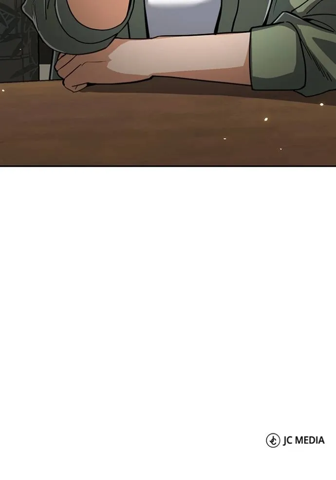 อัจฉริยะนอกคอก ตอนที่ 83 รูปที่ 139