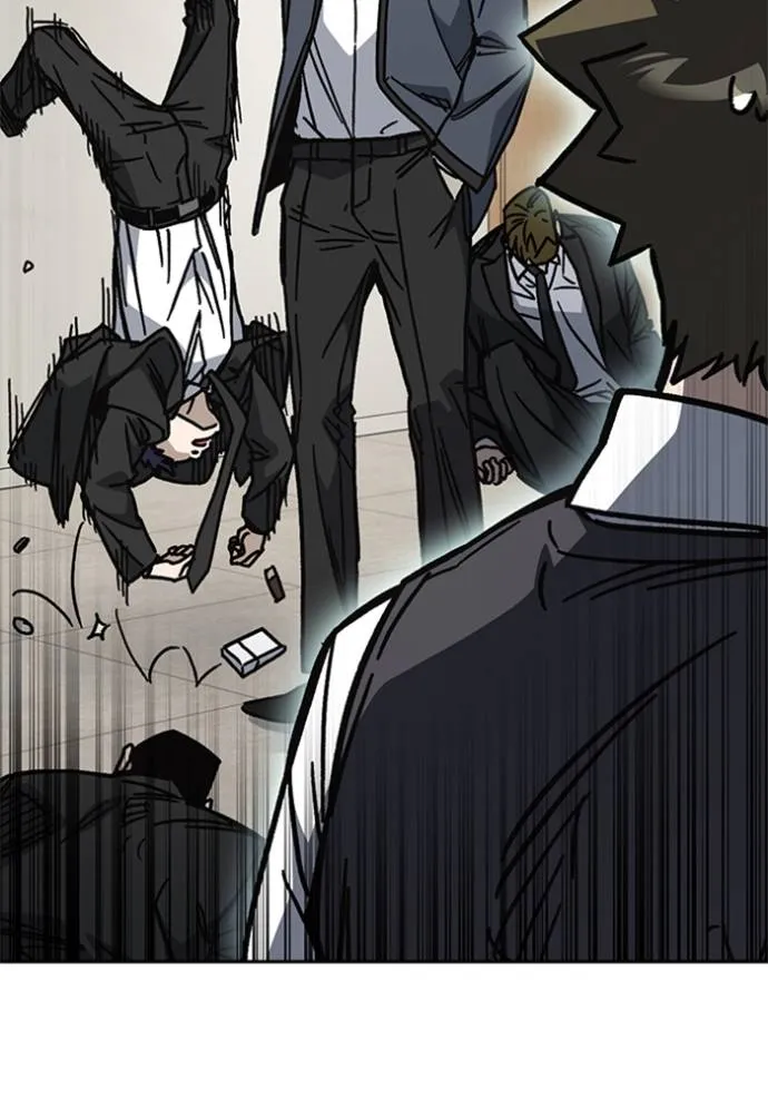 Study Group ตอนที่ 254 รูปที่ 62