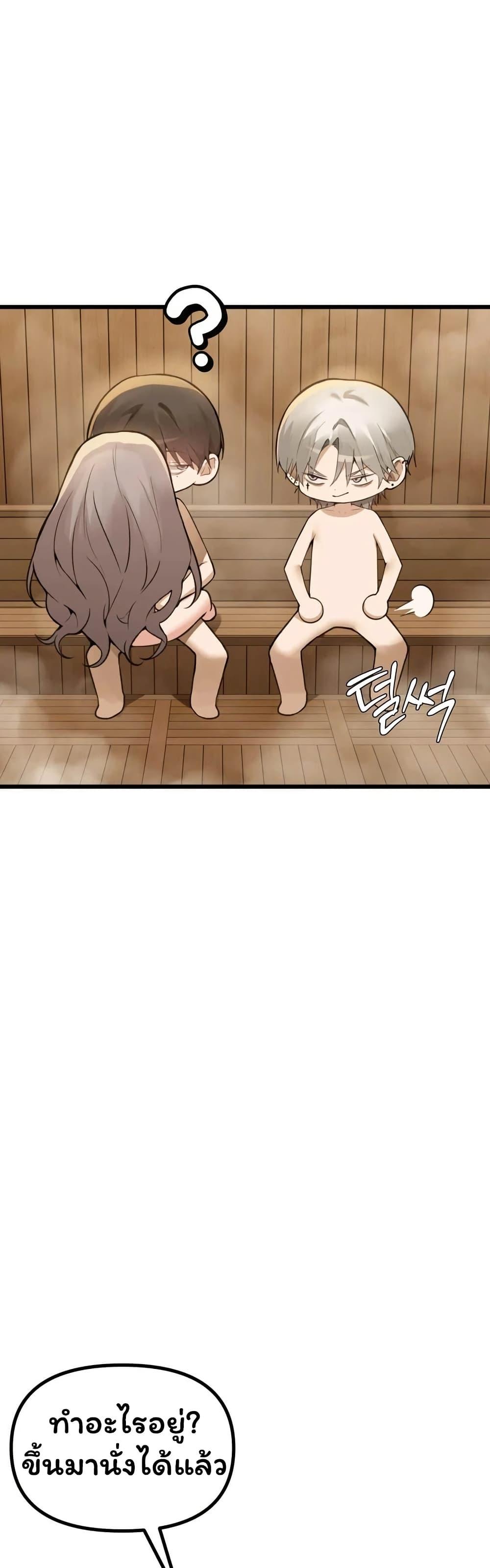 Doujin-Lc- อ่าน โดจิน มังฮวา เกาหลี ญี่ปุ่น จีน แปลไทย Married Women’s ตอนที่ 1 2 3 4 5 6 7 8 9 10 11 12 13 14 ฟรี ไม่มีโฆษณา อ่าน โดจิน Manhwa เกาหลี ญี่ปุ่น จีน เรามีครบ คัดมาให้เน้นๆ โดจิน 18+ รับประกันความฟินโดย  Doujin Lc