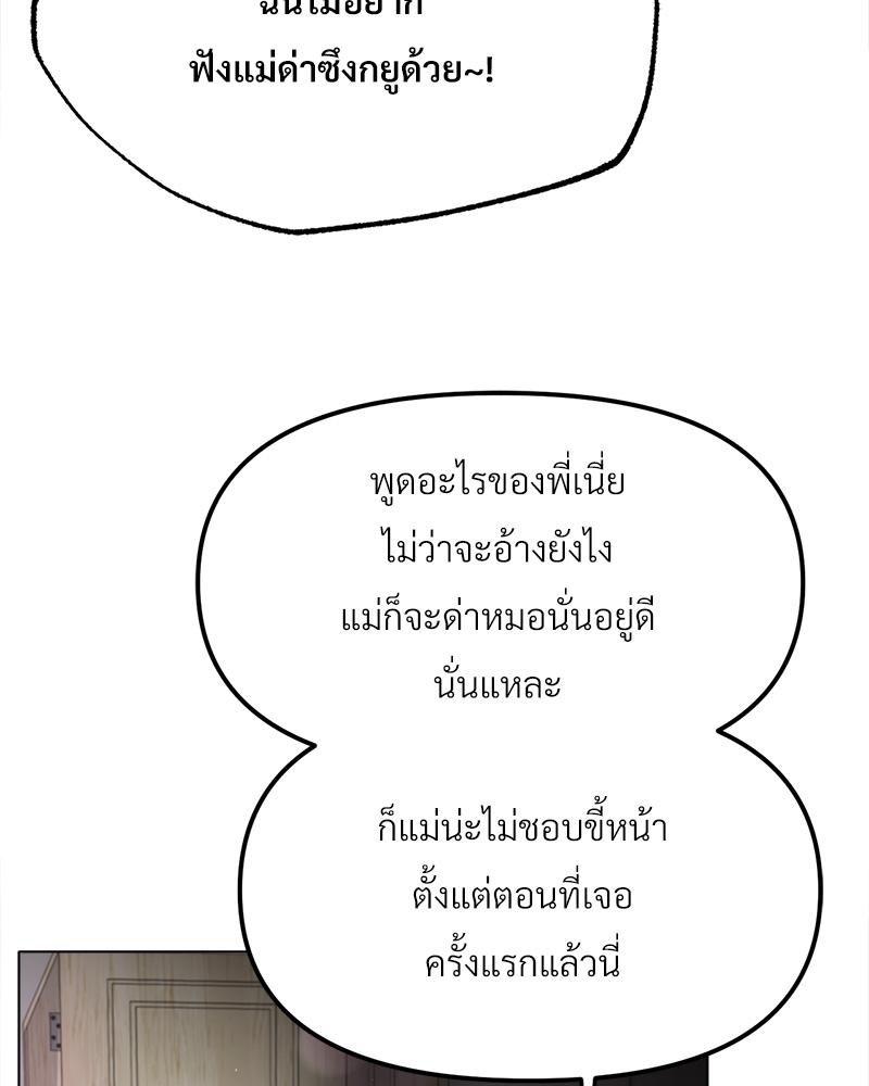 Doujin-Lc- อ่าน โดจิน มังฮวา เกาหลี ญี่ปุ่น จีน แปลไทย Do You Like to Exerc ตอนที่ 1 2 3 4 5 6 7 8 9 10 11 12 13 14 ฟรี ไม่มีโฆษณา อ่าน โดจิน Manhwa เกาหลี ญี่ปุ่น จีน เรามีครบ คัดมาให้เน้นๆ โดจิน 18+ รับประกันความฟินโดย  Doujin Lc