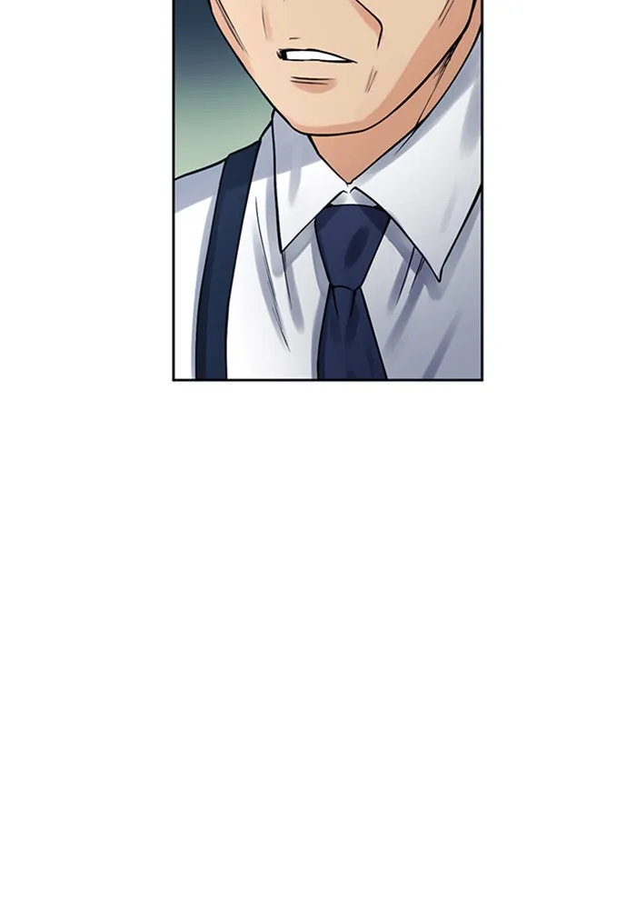 ดรูอิดแห่งสถานีโซล ตอนที่ 40 รูปที่ 128