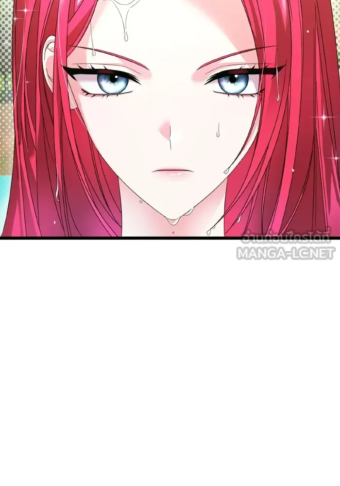 ทำแบบนี้ไม่ได้เพคะ องค์ชาย ตอนที่ 10 รูปที่ 102