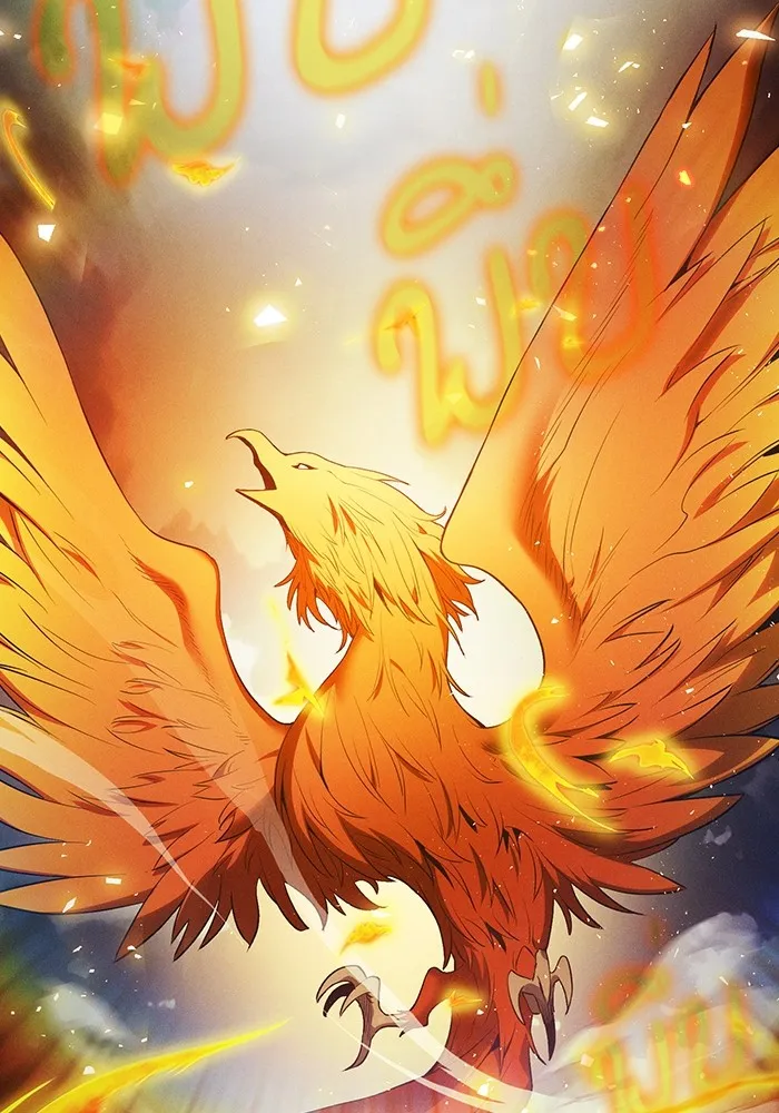 นักดาบอัจฉริยะจากอะคาเดมี ตอนที่ 12 รูปที่ 137