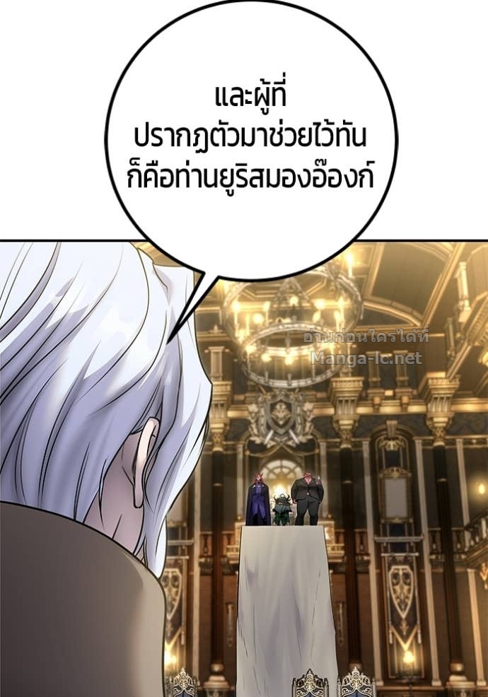 Doujin-Lc- อ่าน โดจิน มังฮวา เกาหลี ญี่ปุ่น จีน แปลไทย แกร่งเกินผู้กล้า แต่ซ่าไม่ได้ ตอนที่ 1 2 3 4 5 6 7 8 9 10 11 12 13 14 ฟรี ไม่มีโฆษณา อ่าน โดจิน Manhwa เกาหลี ญี่ปุ่น จีน เรามีครบ คัดมาให้เน้นๆ โดจิน 18+ รับประกันความฟินโดย Doujin Lc