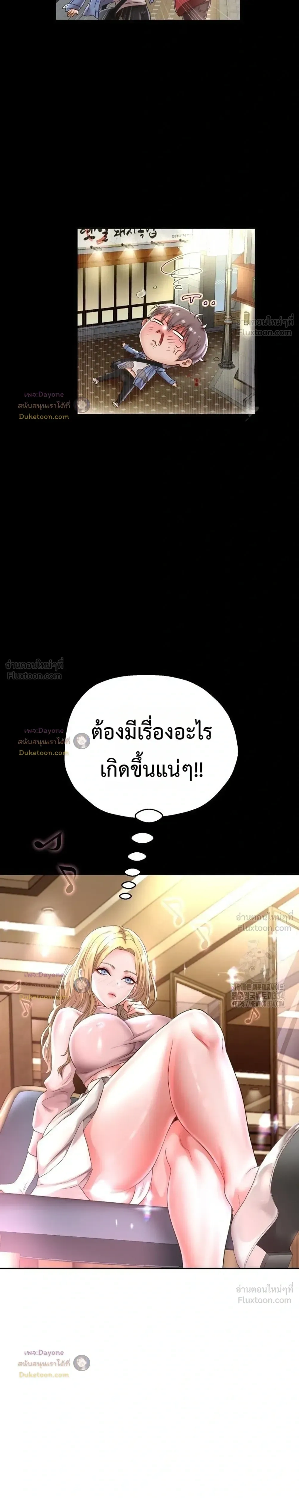 Doujin-Lc- อ่าน โดจิน มังฮวา เกาหลี ญี่ปุ่น จีน แปลไทย Reborn with a big dick! ขอเกิดใหม่ให้เจ้าโลกใหญ่ทีเถอะครับ! ตอนที่ 1 2 3 4 5 6 7 8 9 10 11 12 13 14 ฟรี ไม่มีโฆษณา อ่าน โดจิน Manhwa เกาหลี ญี่ปุ่น จีน เรามีครบ คัดมาให้เน้นๆ โดจิน 18+ รับประกันความฟินโดย  Doujin Lc