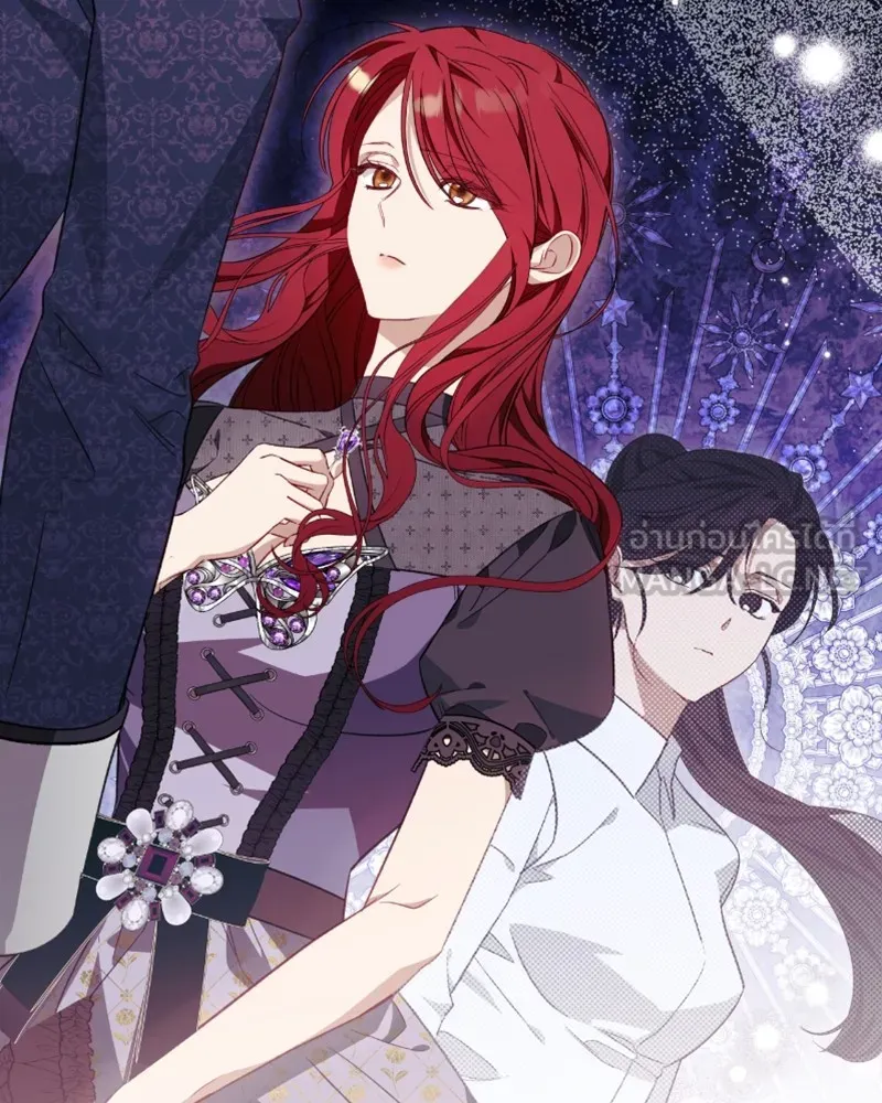 นึกว่าเป็นอิเซไคธรรมดา ตอนที่ 35 รูปที่ 27