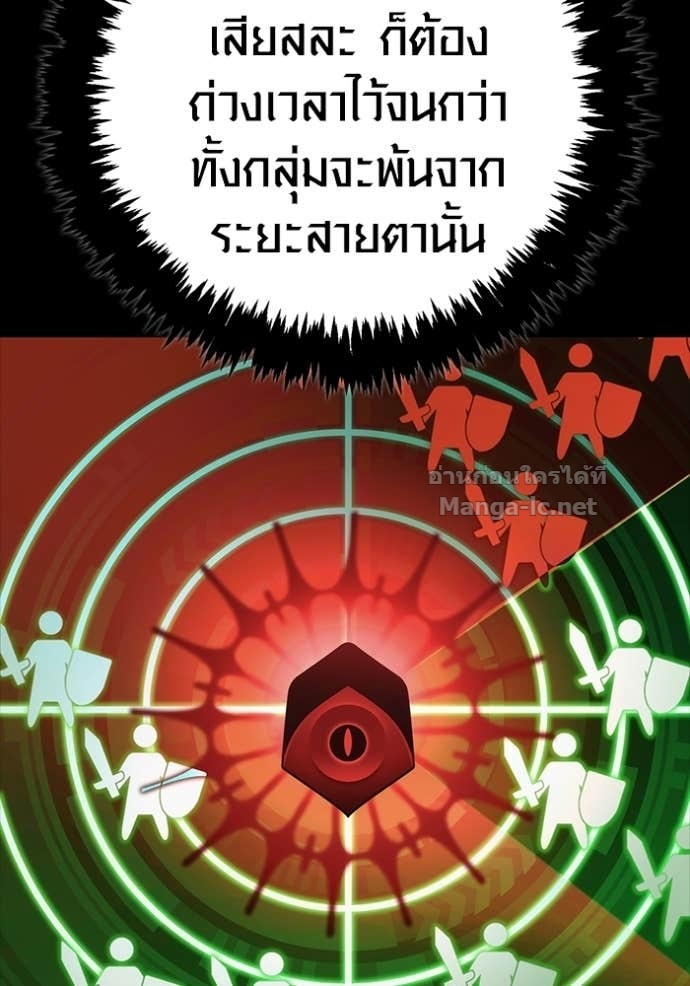 Doujin-Lc- อ่าน โดจิน มังฮวา เกาหลี ญี่ปุ่น จีน แปลไทย เอาชีวิตรอดในเกมฉบับคนเถื่อน ตอนที่ 1 2 3 4 5 6 7 8 9 10 11 12 13 14 ฟรี ไม่มีโฆษณา อ่าน โดจิน Manhwa เกาหลี ญี่ปุ่น จีน เรามีครบ คัดมาให้เน้นๆ โดจิน 18+ รับประกันความฟินโดย Doujin Lc