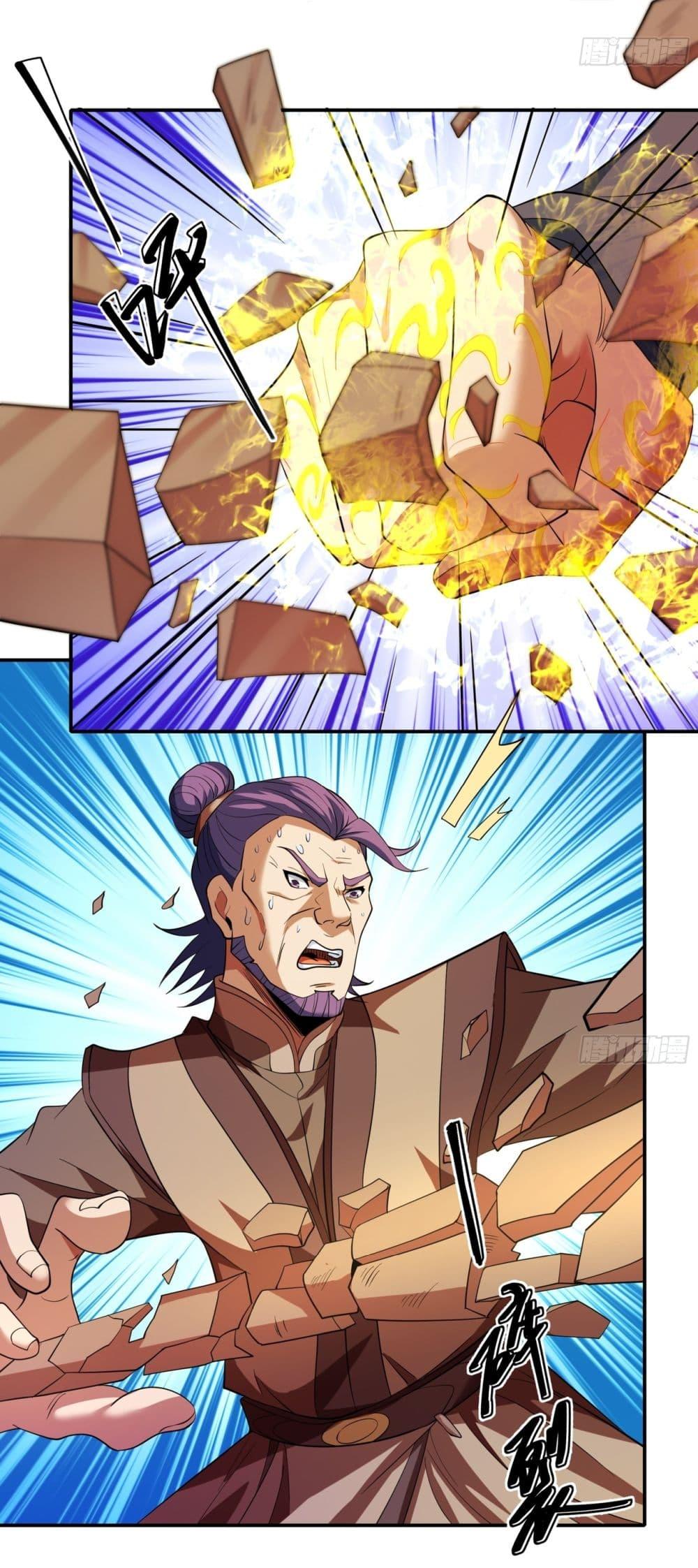 Manga-lc-com อ่านมังงะ อ่านการ์ตูน ออนไลน์ ฟรี God of Martial Arts ตอนที่ 1 2 3 4 5 6 7 8 9 10 11 12 13 14 ฟรี ไม่มีโฆษณา Manga-lc - อ่าน มังงะ อ่าน การ์ตูน ออนไลน์ อ่านมังงะ ฟรี