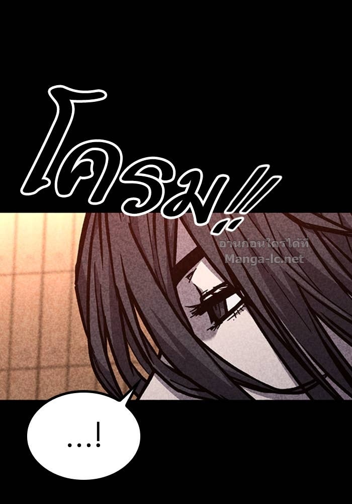 Doujin-Lc- อ่าน โดจิน มังฮวา เกาหลี ญี่ปุ่น จีน แปลไทย HECTOPASCAL ตอนที่ 1 2 3 4 5 6 7 8 9 10 11 12 13 14 ฟรี ไม่มีโฆษณา อ่าน โดจิน Manhwa เกาหลี ญี่ปุ่น จีน เรามีครบ คัดมาให้เน้นๆ โดจิน 18+ รับประกันความฟินโดย Doujin Lc